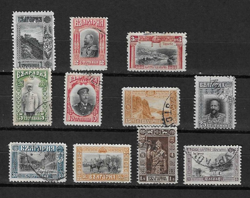 Bulgarije Mi. 78 t/m 88 postzegels, Ophalen of Verzenden, Bulgarije, Gestempeld