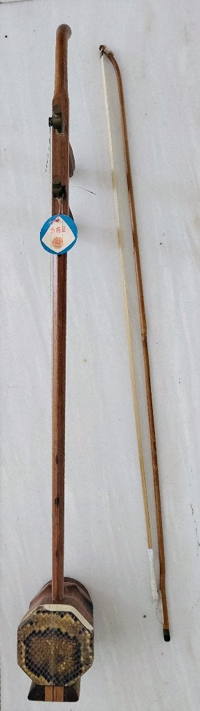 Li, 2-snarig Chinees snaarinstrument met strijkstok, Muziek en Instrumenten, Strijkinstrumenten | Overige, Ophalen, Gebruikt
