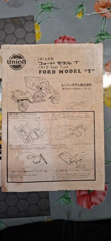Union 1/16 1912 Ford Model T modelbouwpakket, ., Ophalen of Verzenden, Zo goed als nieuw, .