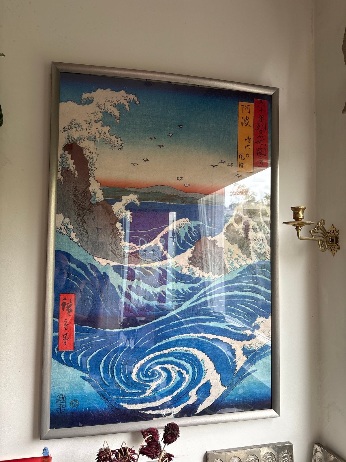 Japanse Hokusai Golf Poster in Lijst, Ophalen of Verzenden