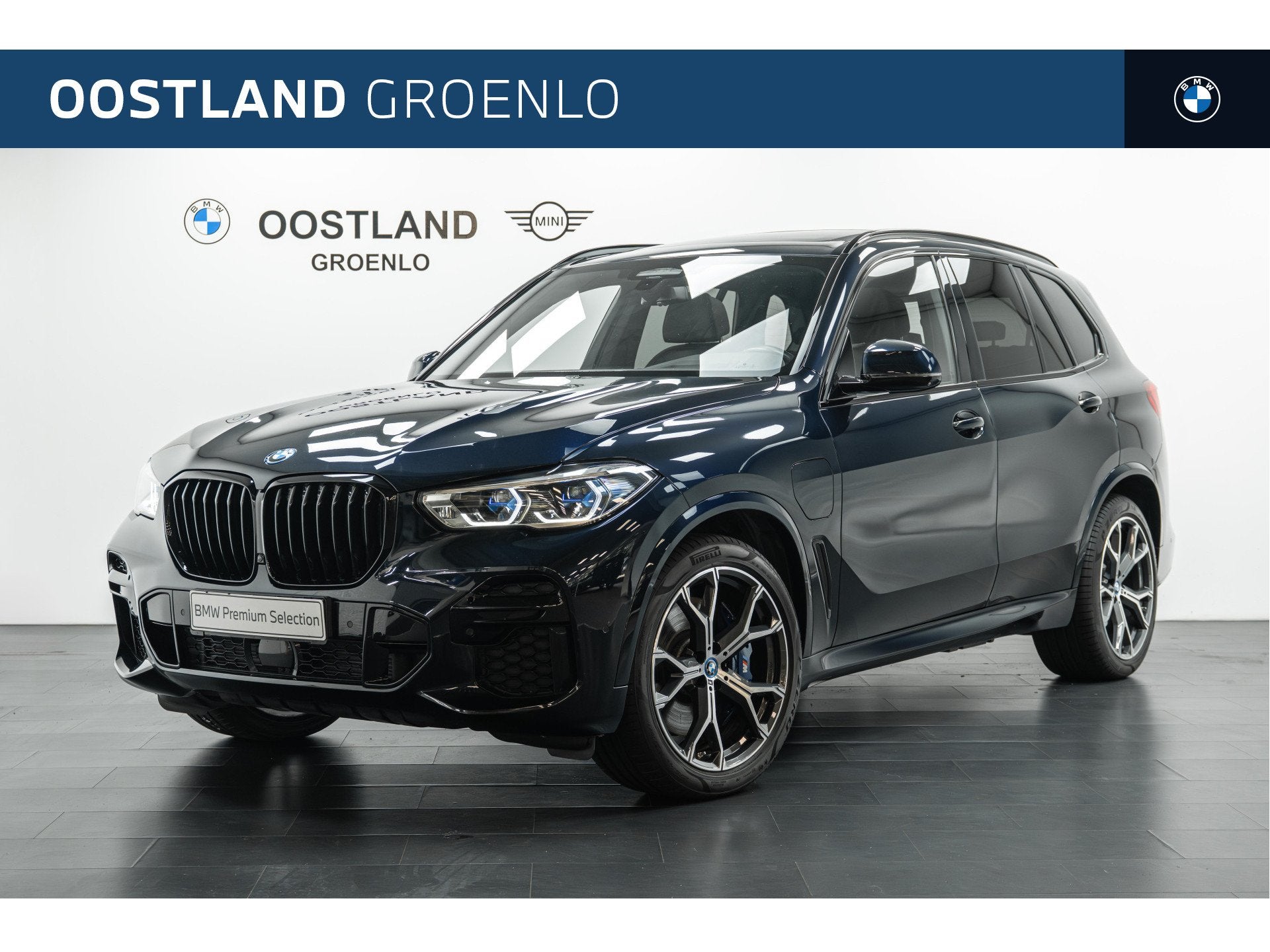 BMW X5 xDrive45e M Sport Automaat / Trekhaak / Panoramadak /, Auto's, Gebruikt, Met garantie (alle), Zwart, Vierwielaandrijving