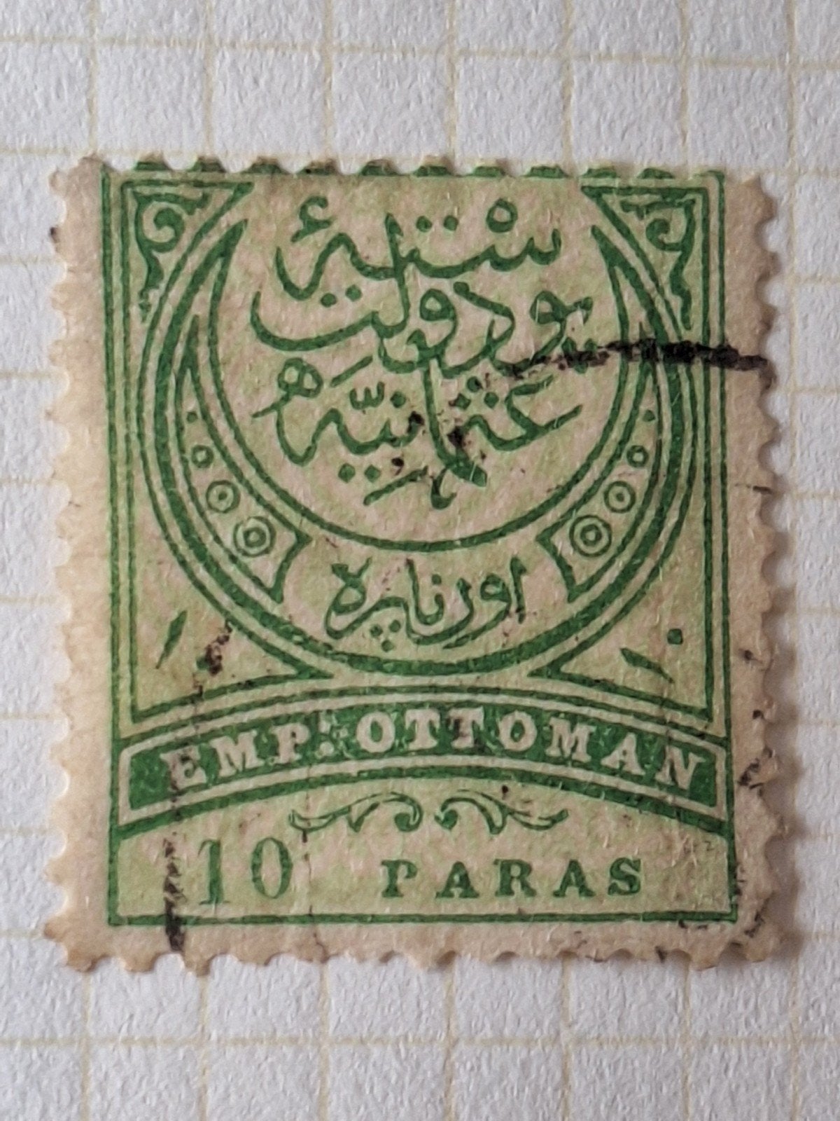 Turkije 2, Ophalen of Verzenden, Midden-Oosten