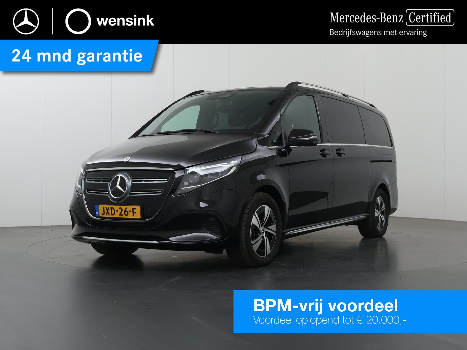 Mercedes-Benz EQV 300 | Lang L2 | Avantgarde | 90 kWh | 7 ZI