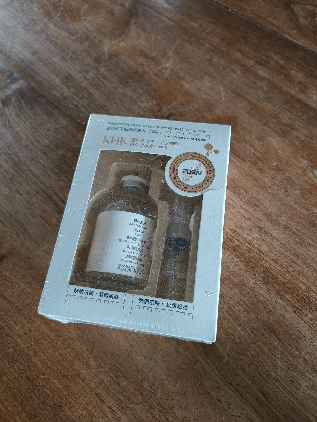 KHK Recombinant Collageen Cel Anti-Rimpel Serum, Ophalen of Verzenden, Nieuw, Gehele gezicht, Verzorging