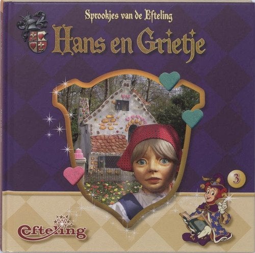 Sprookjes van de Efteling: Hans en Grietje, Ophalen of Verzenden, Zo goed als nieuw