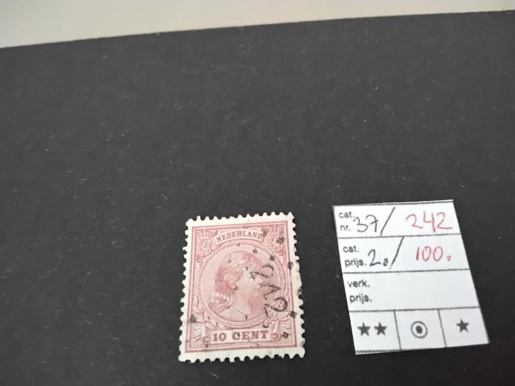 Betere Puntstempels KW III én Wilhelmina Hangend Haar, Postzegels en Munten, Postzegels | Nederland, Verzenden