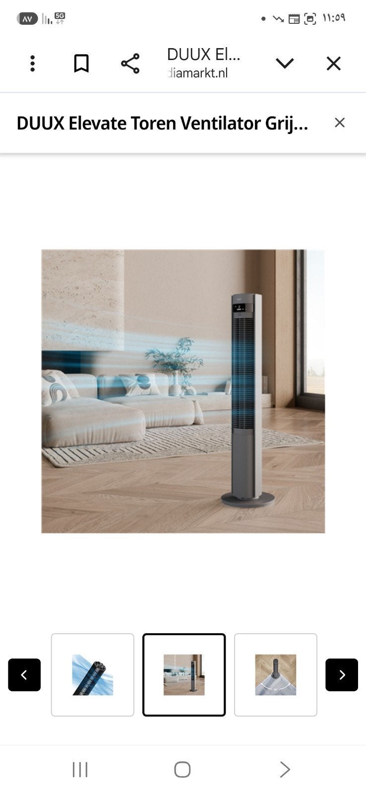 DUUX Elevate Toren Ventilator Grijs - Nieuw met 2 jaar garan, Witgoed en Apparatuur, Ventilatoren, Ophalen of Verzenden, Ventilator met afstandsbediening