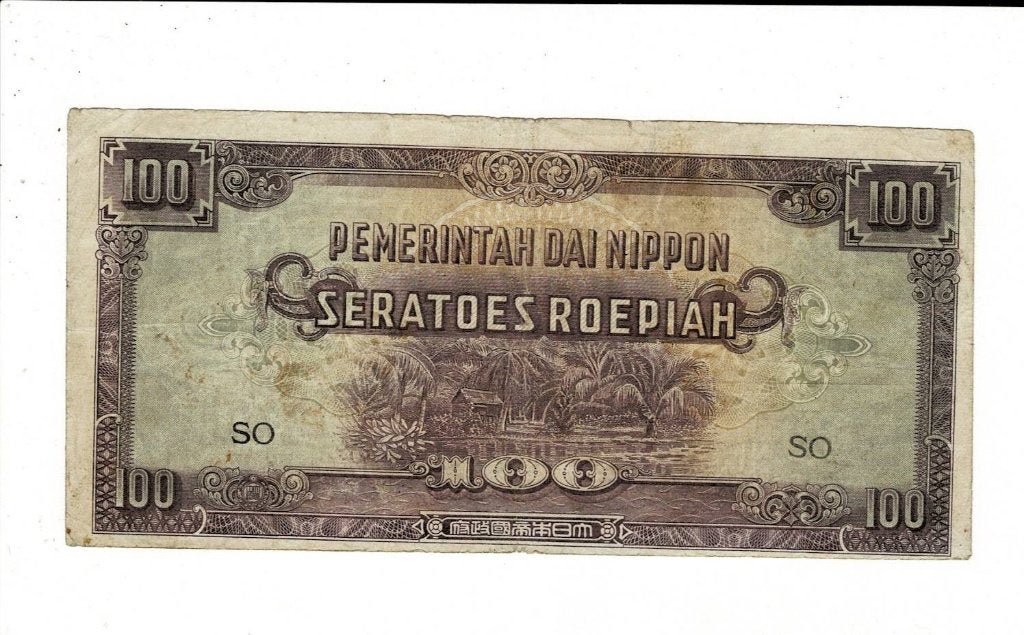 Ned. Indië, Japanse bezetting 100 roepiah ND43/44, Postzegels en Munten, Ophalen of Verzenden, 10 gulden