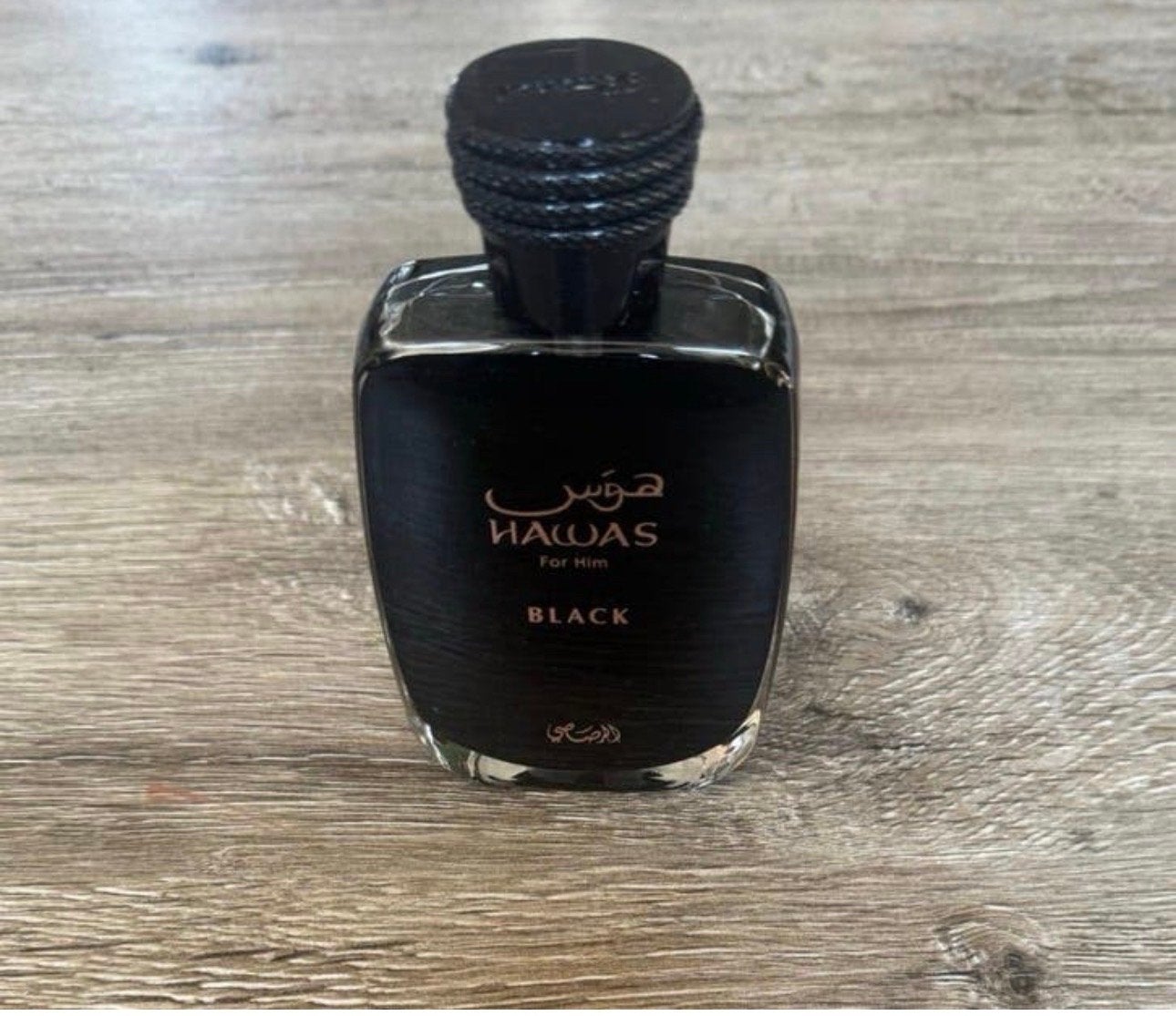 Rasasi Hawas Black - Decant/Sample, Ophalen of Verzenden, Zo goed als nieuw