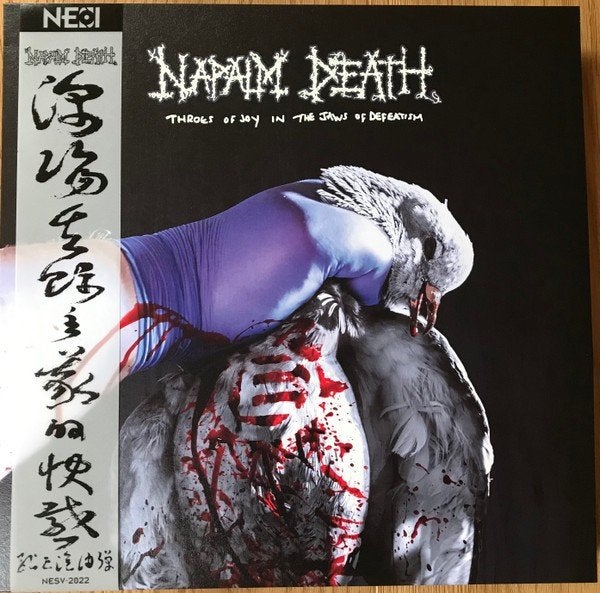 Napalm Death – Throes Of Joy In The Jaws Of Defeatism LP, Inclusief obi, Verzenden, Nieuw in verpakking, 12 inch