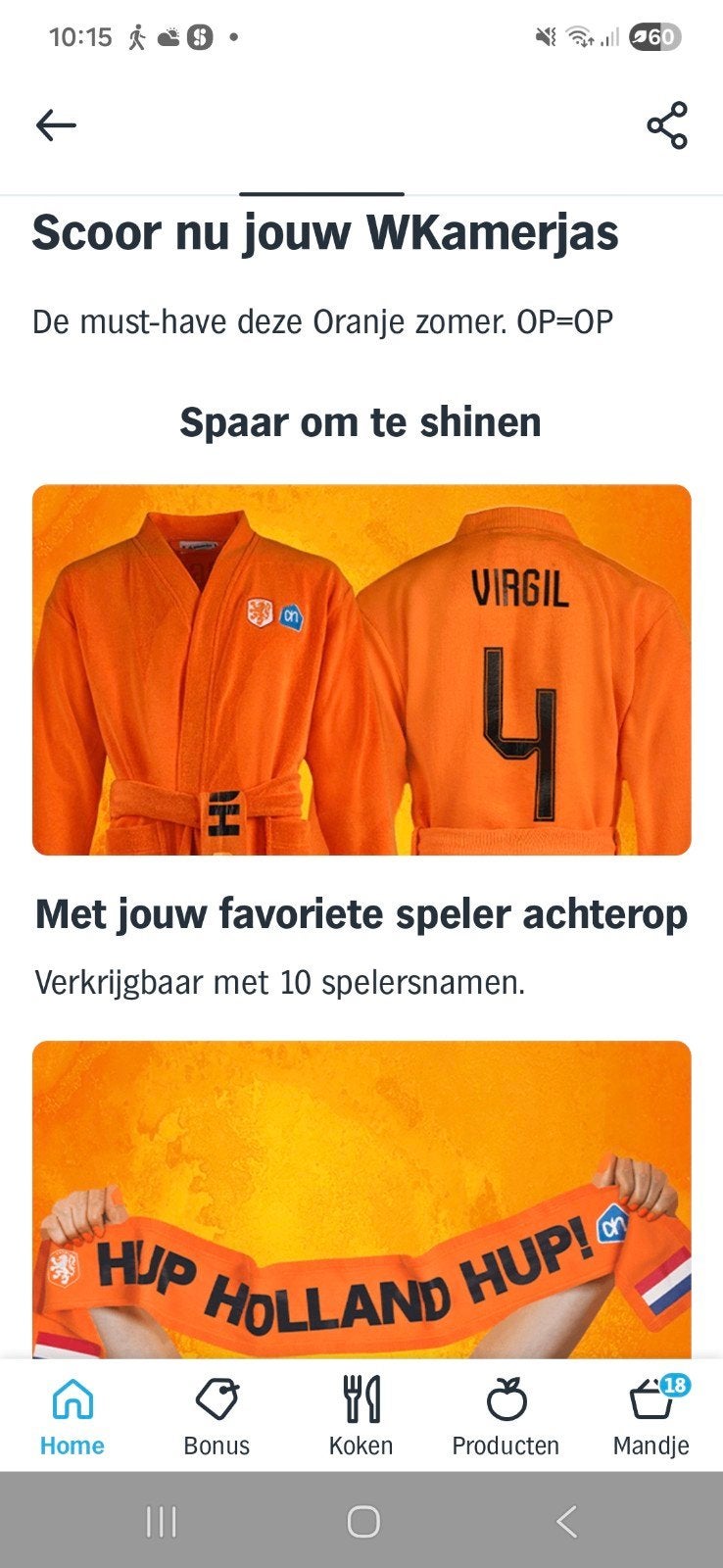 Zegels WKamerjas, Seizoenskaart, Eén persoon