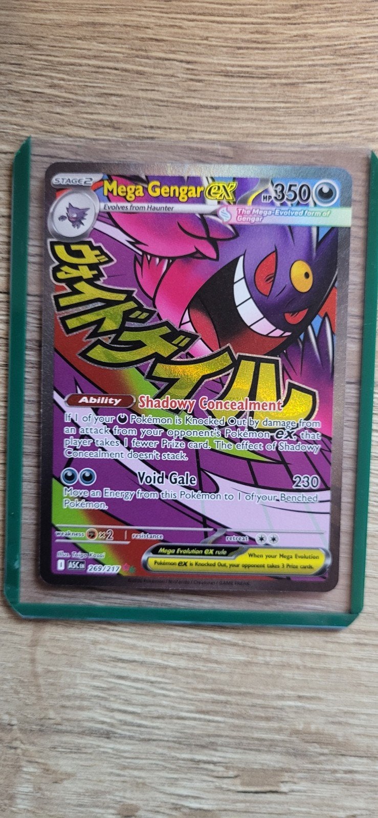 Mega Gengar EX 269/217 Ascended Heroes Pokémon Kaart, Hobby en Vrije tijd, Ophalen of Verzenden, Nieuw, Losse kaart, Foil