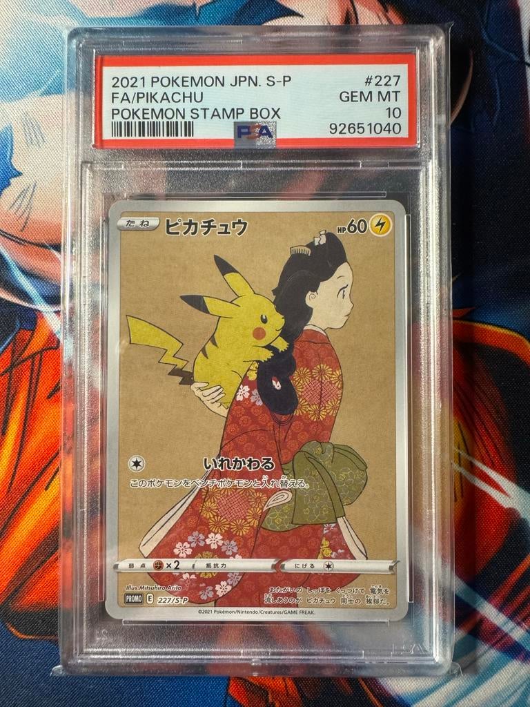 Pikachu PSA 10 GEM MT Pokemon Stamp Box, Hobby en Vrije tijd, Verzamelkaartspellen | Pokémon, Ophalen, Nieuw, Losse kaart