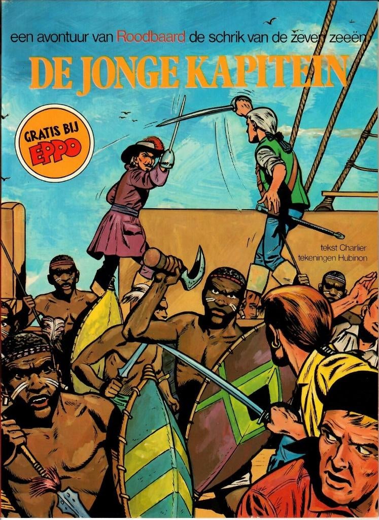 Roodbaard - De Jonge Kapitein - EPPO - SC 1e druk Nieuwstaat, Boeken, Stripboeken, Eén stripboek, Nieuw, Ophalen of Verzenden