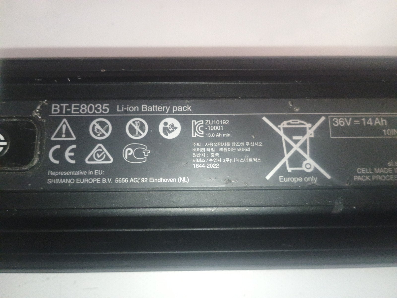 Shimano BT-E8035 Li-ion Accupack 36V 14Ah accuradius 75 km, Gebruikt
