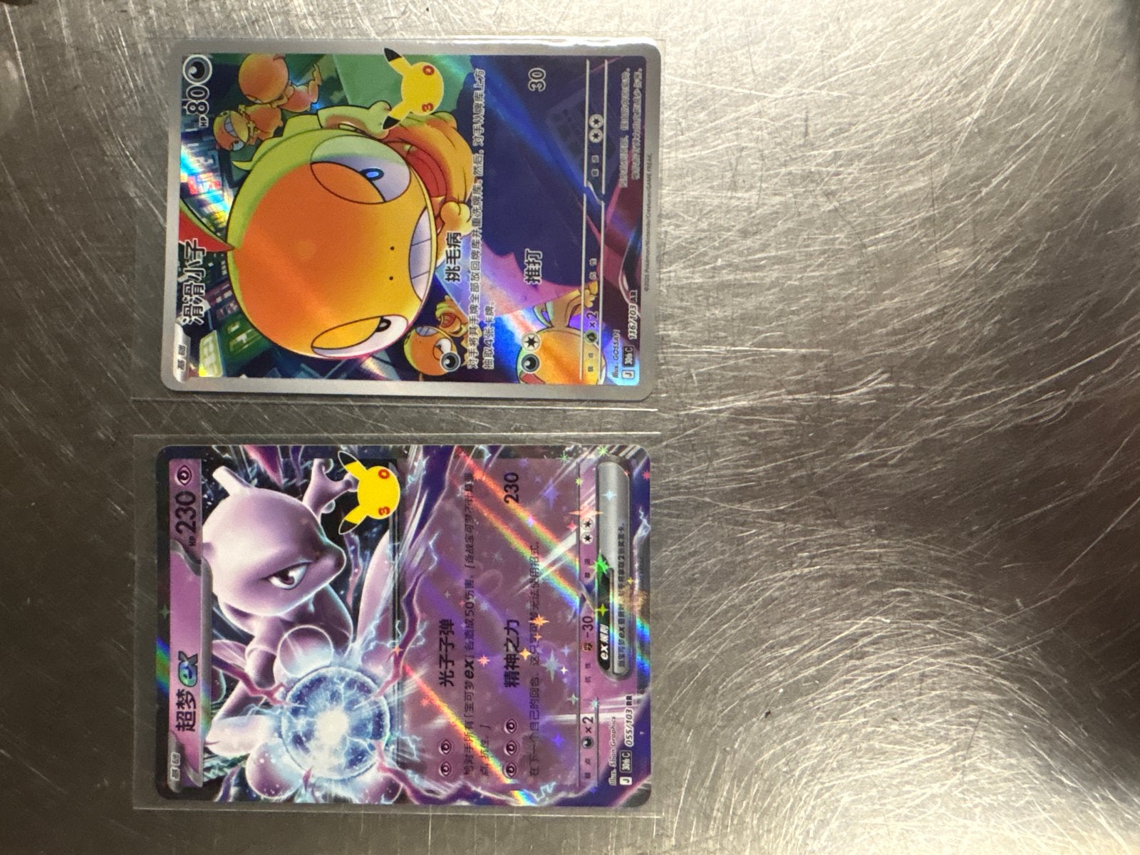 Pokémon kaarten: Mewtwo GX en Snorlax & Eevee GX, Ophalen of Verzenden, Zo goed als nieuw, Losse kaart, Foil