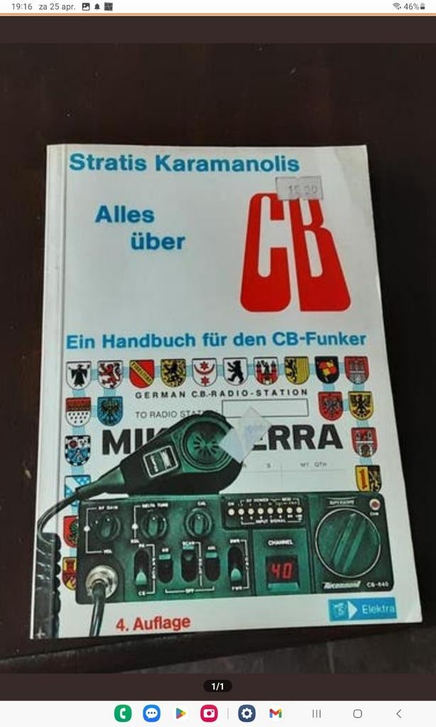 Stratis Karamanolis, Duitse uitvoering, Ophalen of Verzenden, Gelezen
