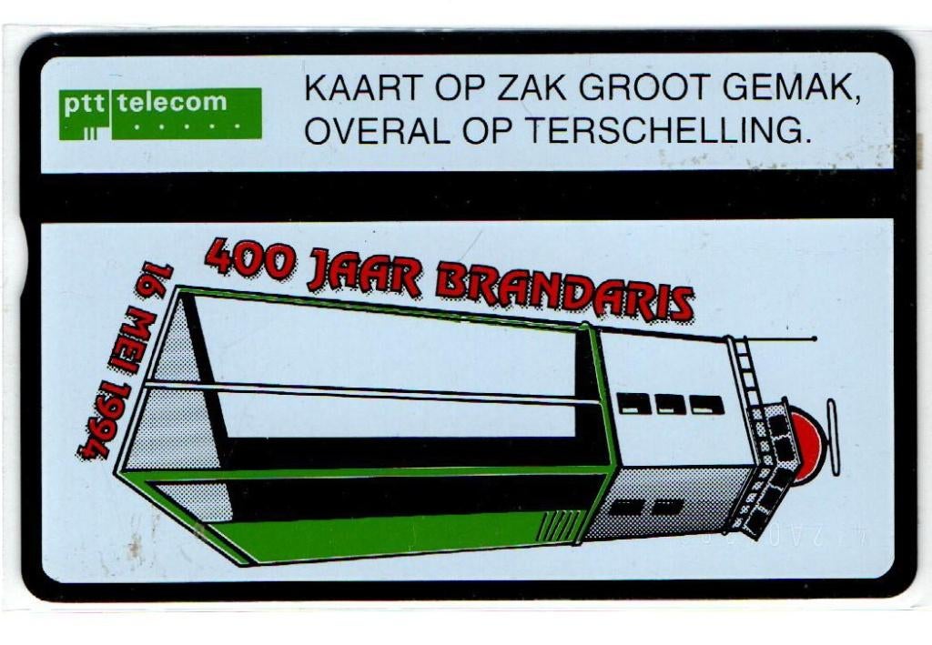 Nederland de Brandaris ongebruikt, Verzamelen, Ophalen of Verzenden