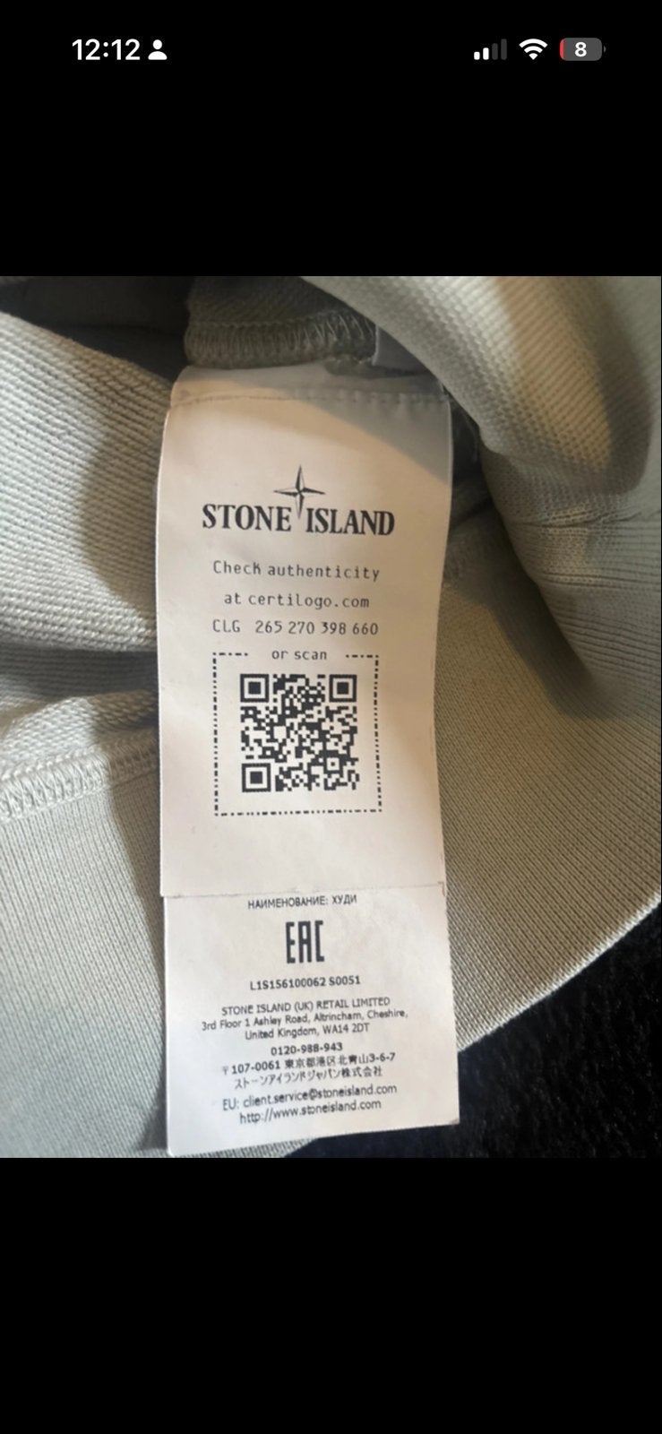 Stone Island Hoodie - Zo goed als nieuw, Ophalen of Verzenden, Zo goed als nieuw, Maat 52/54 (L), Overige kleuren