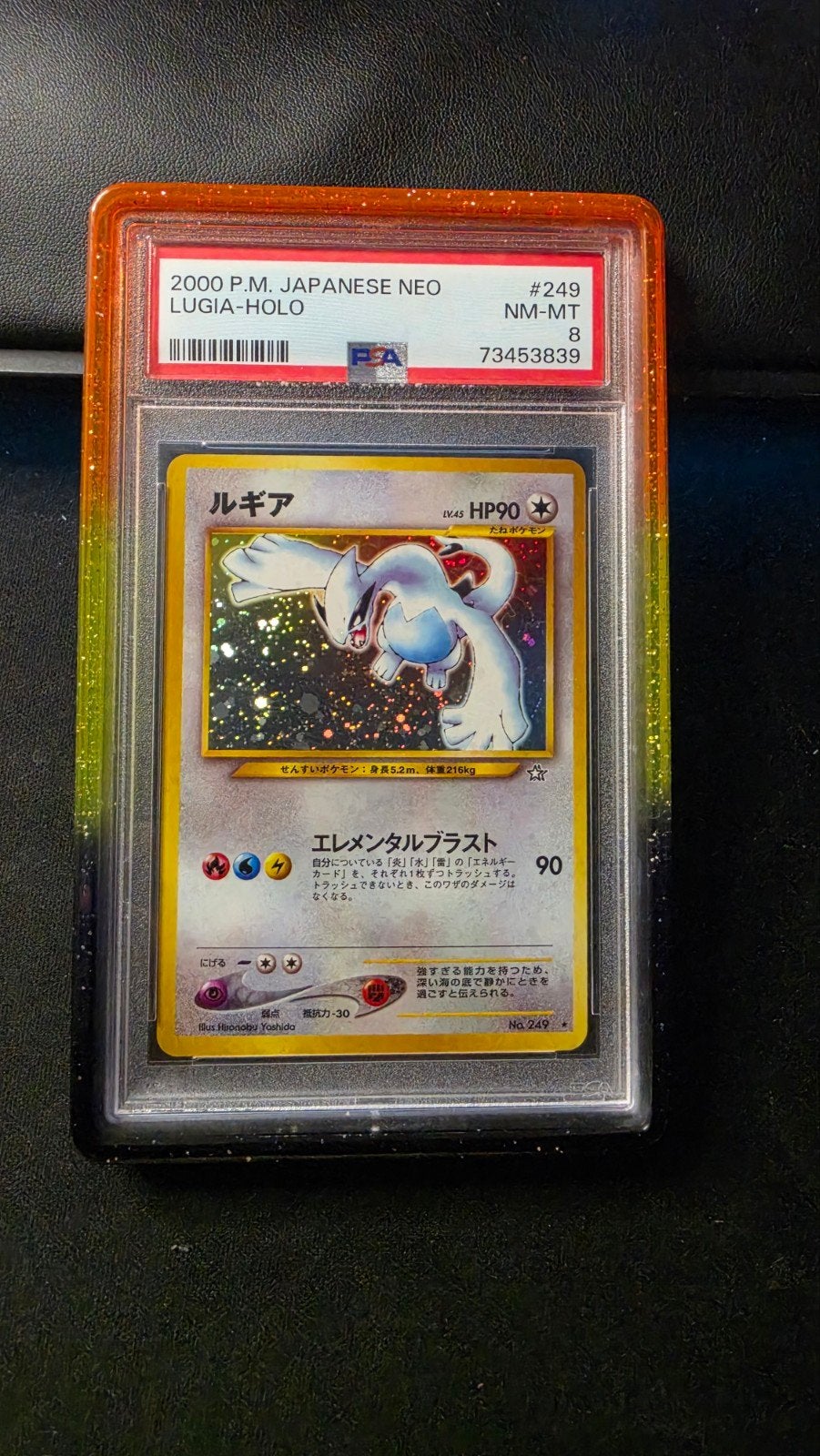 Pokémon Lugia Holo Japans Neo Genesis PSA 8, Ophalen of Verzenden, Zo goed als nieuw, Losse kaart, Foil