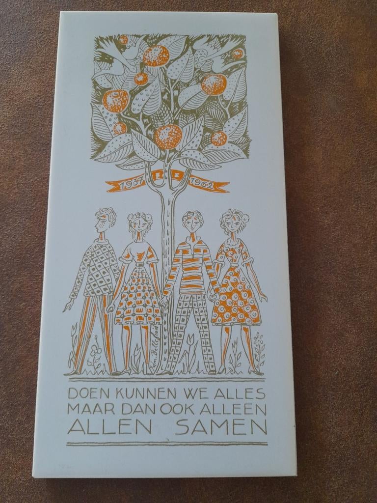 Vintage Mosa Tegel 1937-1962: 'Doen kunnen we alles', Ophalen of Verzenden