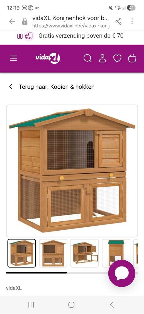 Konijnenhok nieuw, Dieren en Toebehoren, Ophalen, Nieuw, 90 cm of meer, Konijn