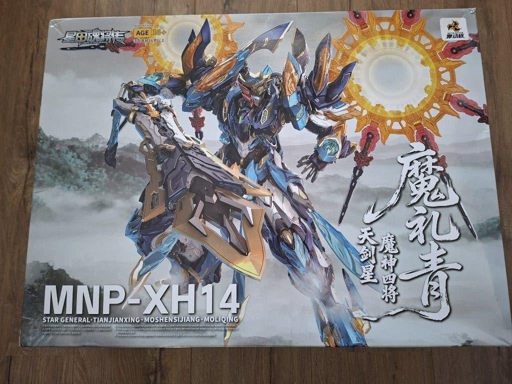 Gundam XH14 Mo Li Qing – Motor Nuclear, Ophalen, Zo goed als nieuw, Groter dan 1:35, Figuur of Figuren