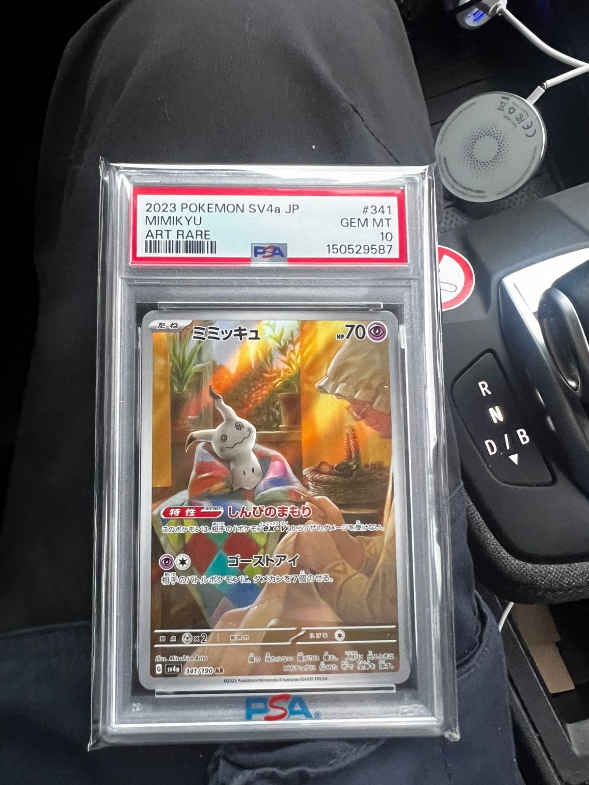Slabs en pokemon, Hobby en Vrije tijd, Verzamelkaartspellen | Pokémon, Ophalen of Verzenden, Zo goed als nieuw