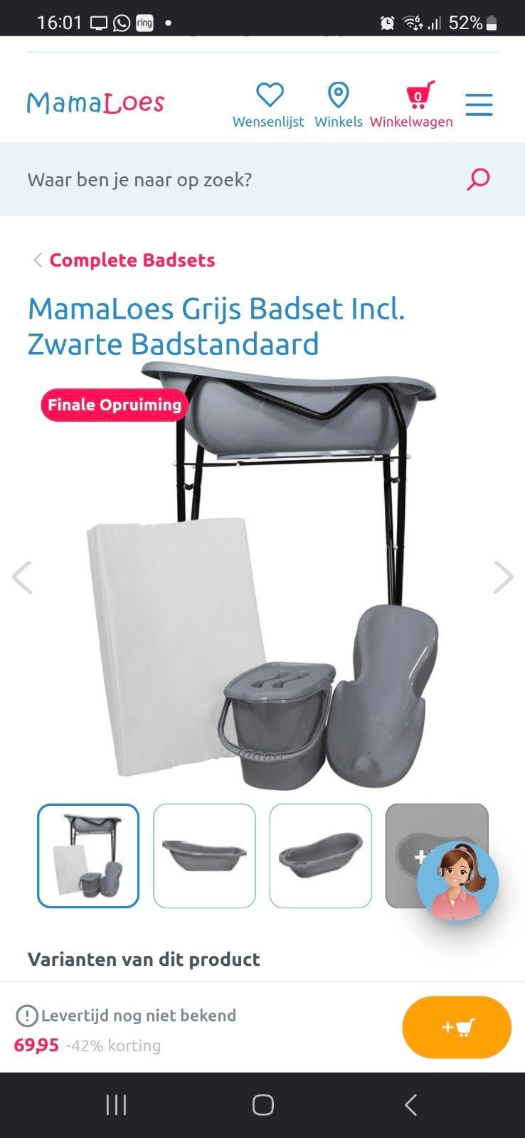 MamaLoes Grijs Badset Incl. Zwarte Badstandaard, Kinderen en Baby's, Overige merken, Nieuw, Ophalen of Verzenden, Badje