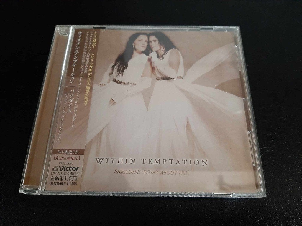 Within Temptation: Paradise (What about us): Japanse persing, Cd's en Dvd's, Ophalen of Verzenden, Gebruikt, Rock en Metal