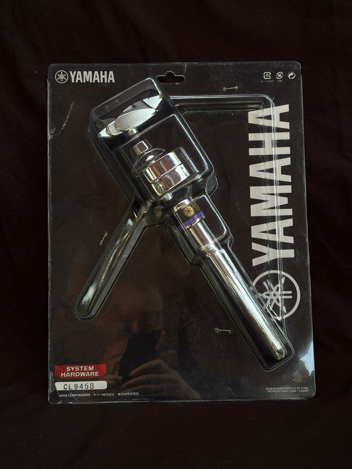 Yamaha tomhouder CL945B, Muziek en Instrumenten, Instrumenten | Onderdelen, Ophalen, Nieuw, Drums of Percussie