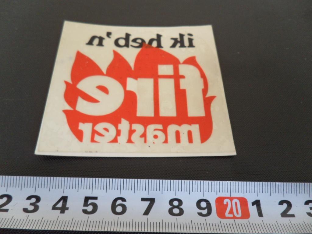 sticker raamsticker Ik heb 'n FIRE Master, Verzamelen, Stickers, Ophalen, Zo goed als nieuw