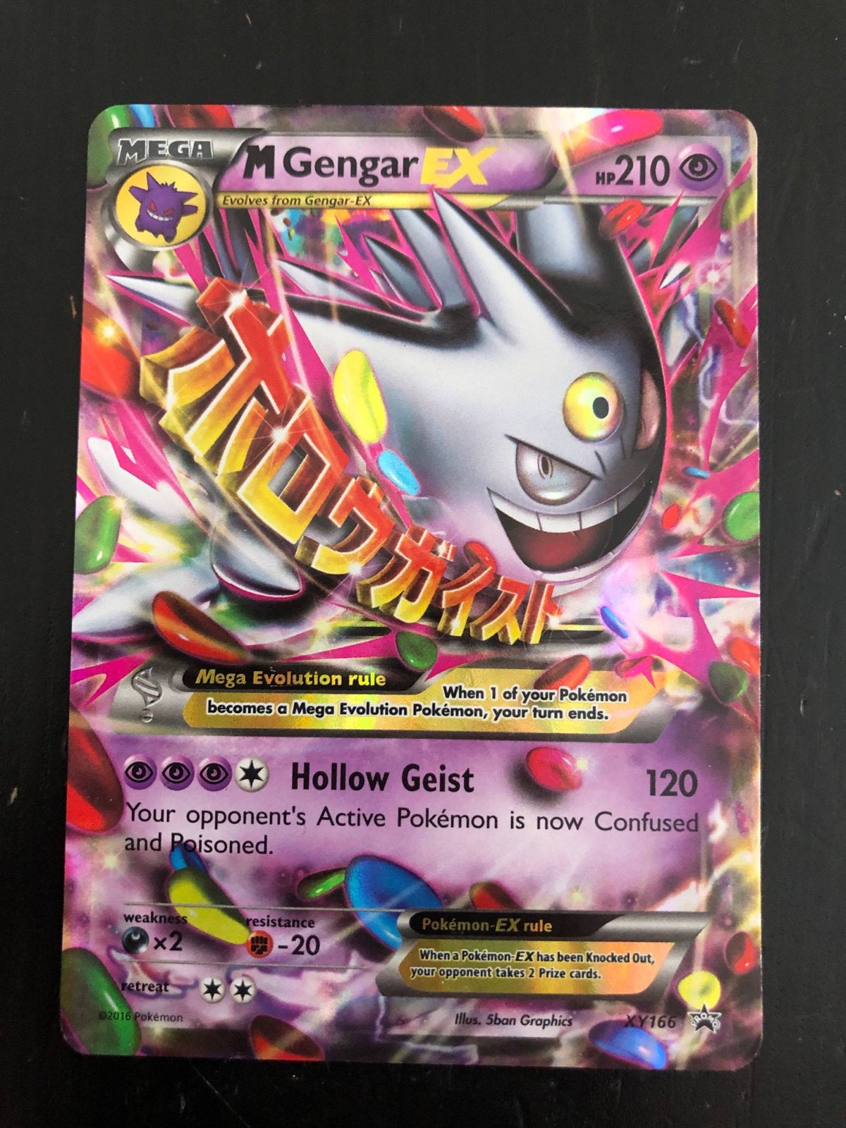 M Gengar EX XY166 Black Star Promo Pokémon Kaart, Ophalen of Verzenden, Gebruikt, Losse kaart, Foil