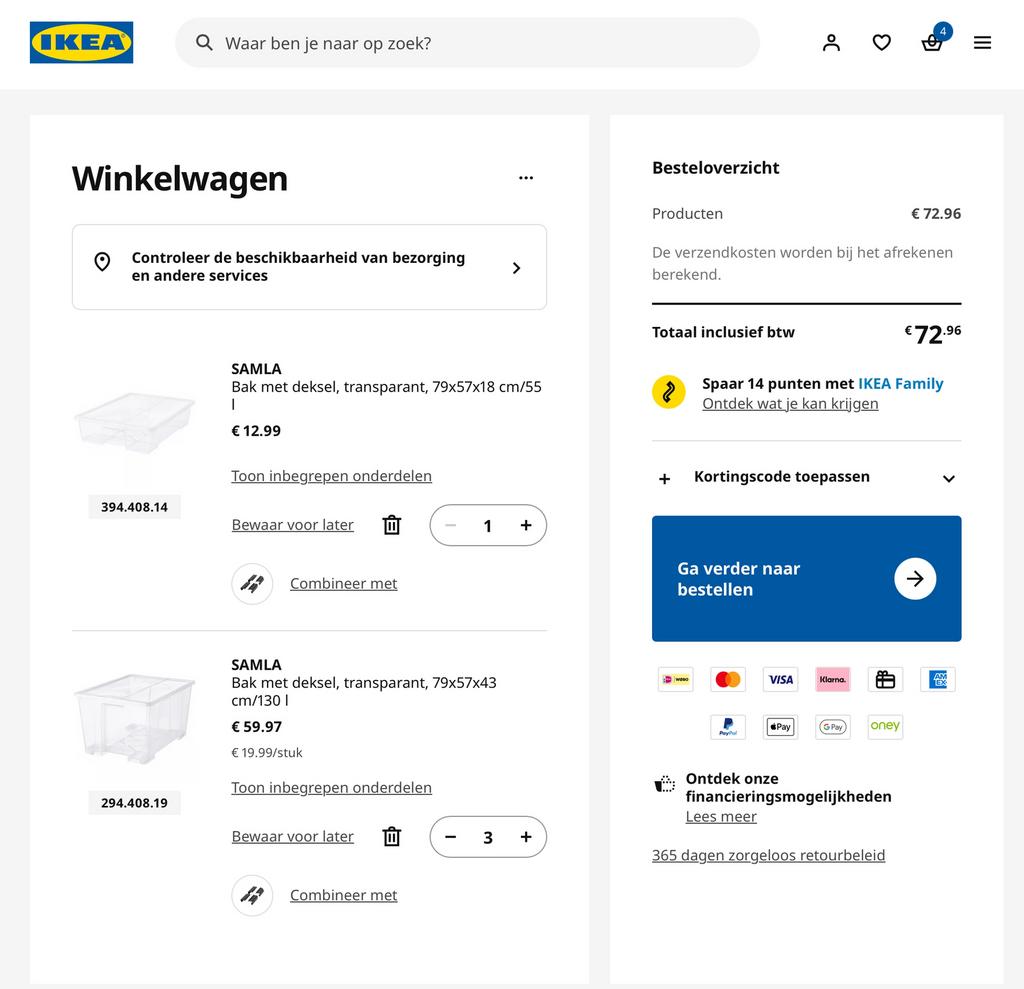 Ikea | Samla opbergbak deksel | 130 liter + 55 liter, Ophalen, Gebruikt