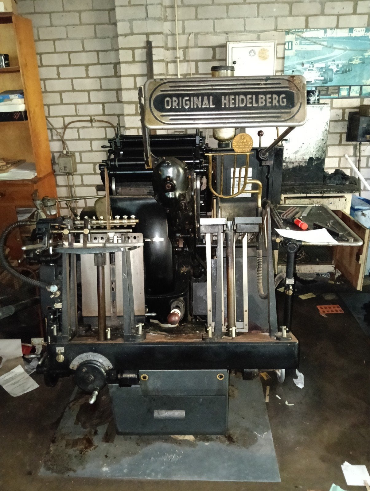 Diverse machines uit voormalige drukkerij uit de jaren 60, Overige niveaus, Starter, Overige vormen