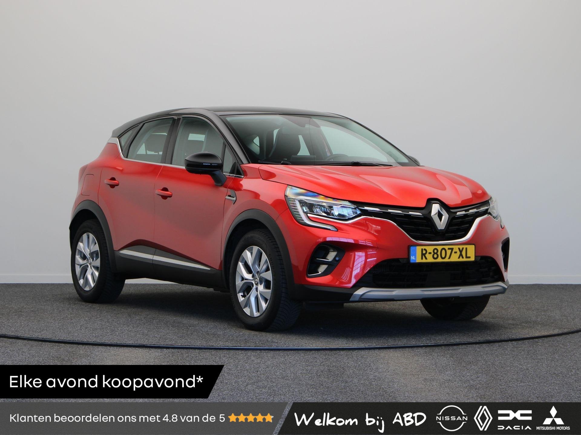 Renault Captur TCe 90pk Intens | Dealeronderhouden | Eerste