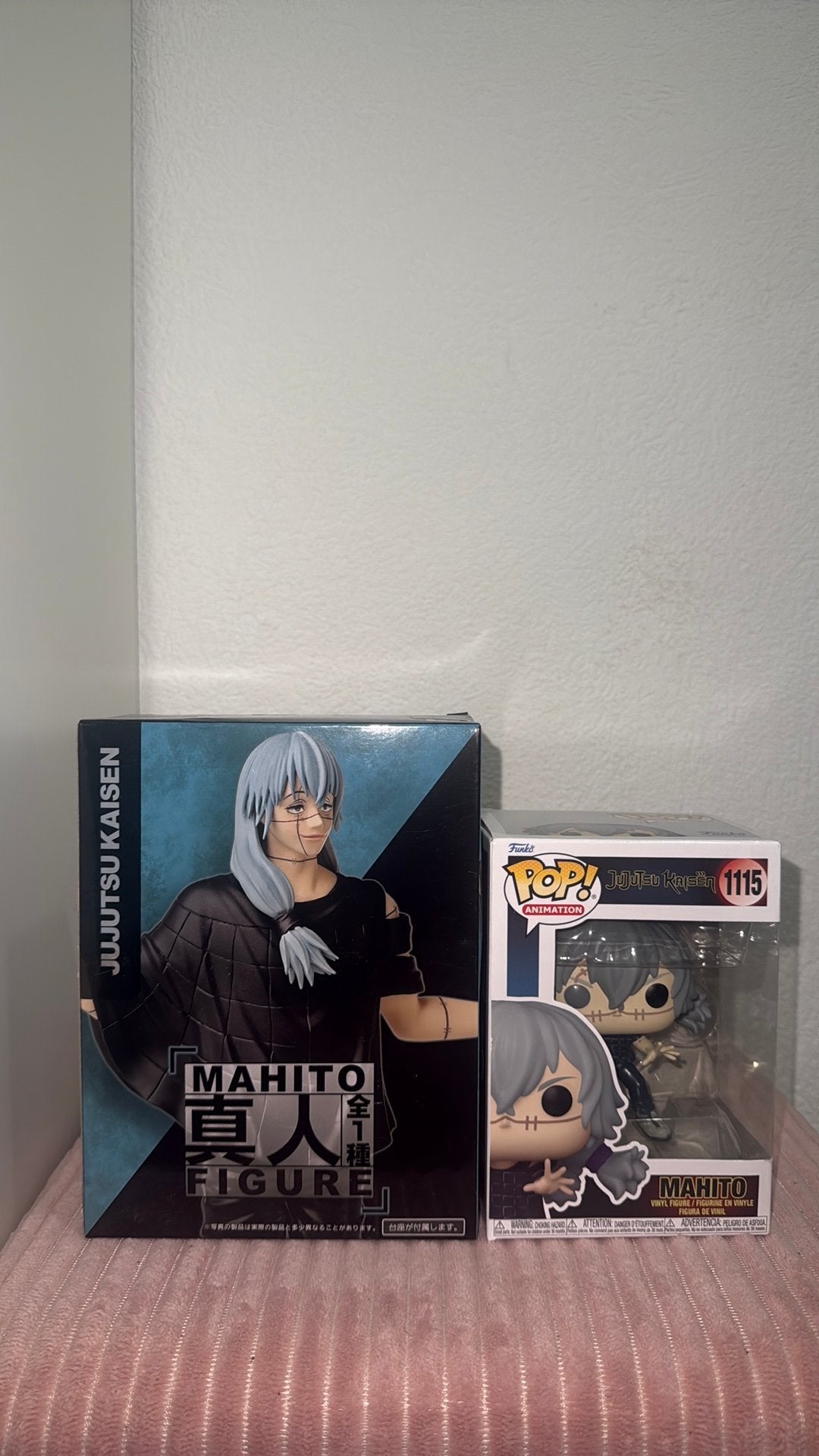 Jujutsu Kaisen Funkopop / figure, Ophalen of Verzenden, Zo goed als nieuw