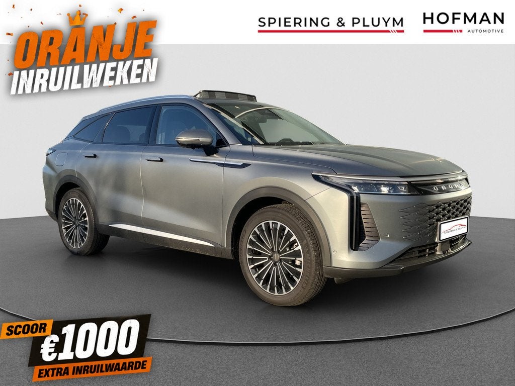 Omoda 9 1.5T-GDi SHS-P Premium | Pano | 150km elektr. range, Auto's, Overige Auto's, Automaat, 1100 km, Stoelverwarming, Euro 6