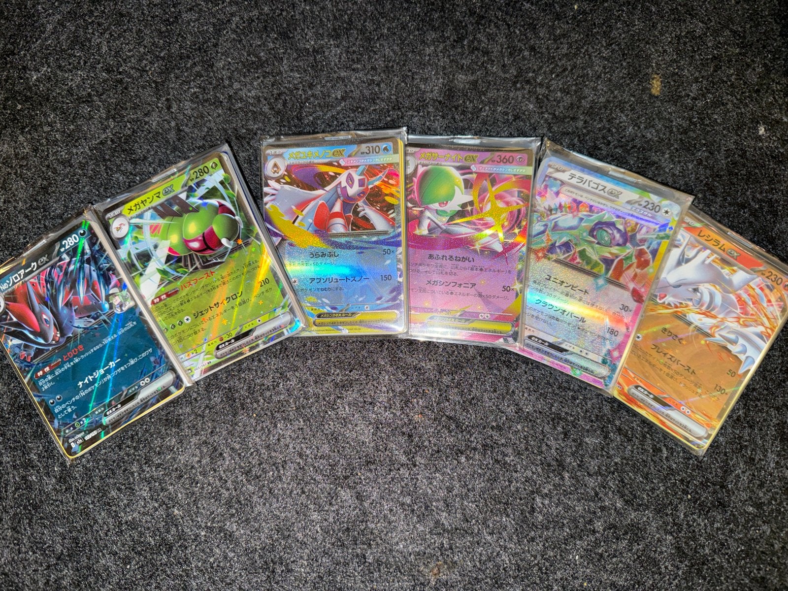 Pokémon TCG Mystery Packs – Gegarandeerd Pokémon ex!, Ophalen of Verzenden, Nieuw, Overige typen