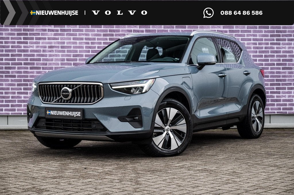 Volvo XC40 1.5 T4 Plug-in Hybrid Plus Bright | PHEV | Power, Auto's, Volvo, Bedrijf, Te koop, XC40, ABS, Achteruitrijcamera, Adaptive Cruise Control