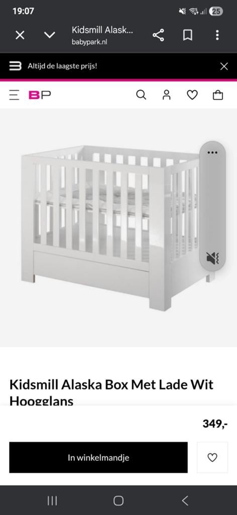 Kidsmill Alaska Box Met Lade Wit Hoogglans, Kinderen en Baby's, Boxen, Ophalen, Zo goed als nieuw, Rechthoekig, Lade