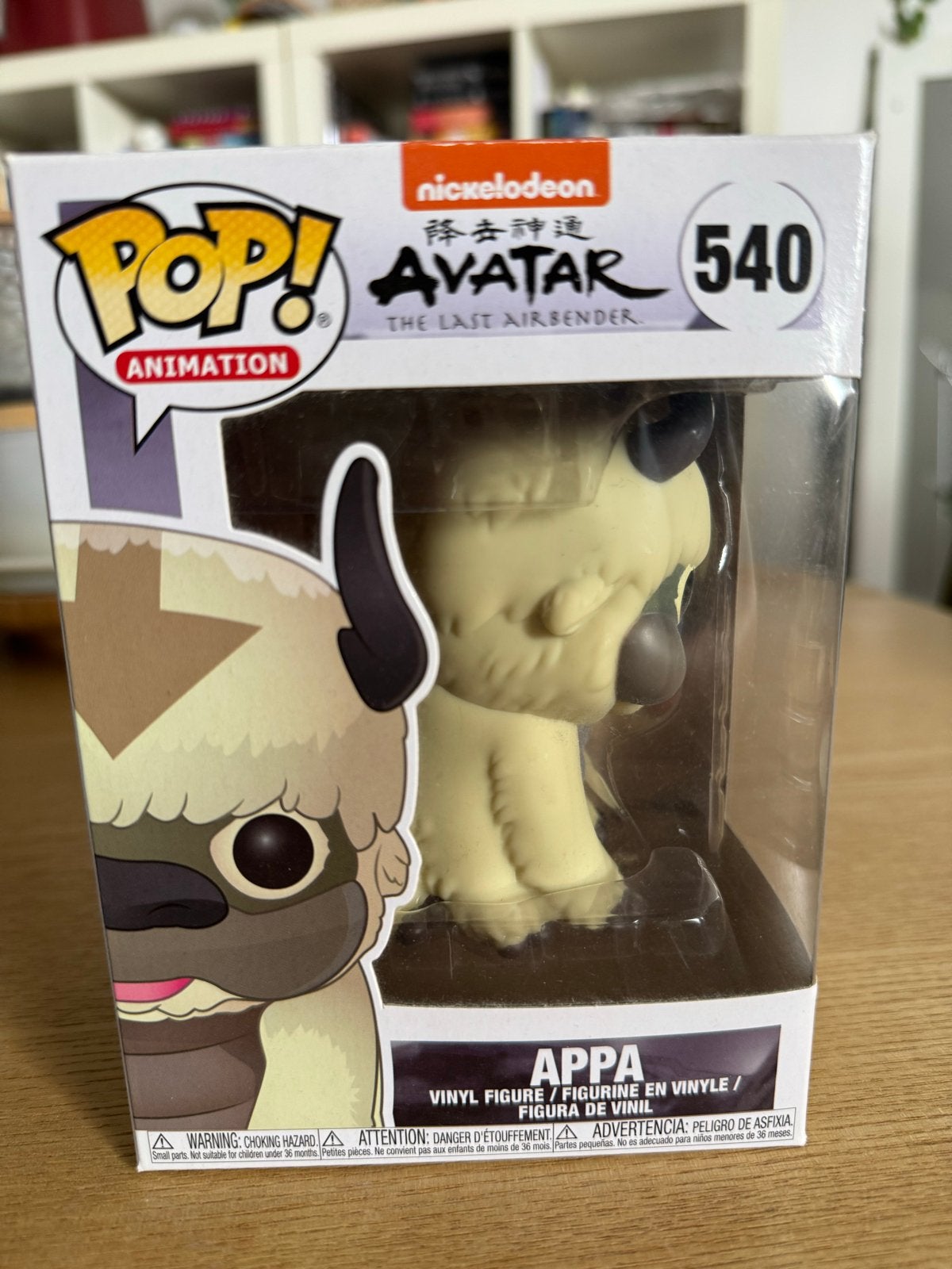 Funko Pop! Animation: Avatar The Last Airbender - Appa, Ophalen of Verzenden, Zo goed als nieuw