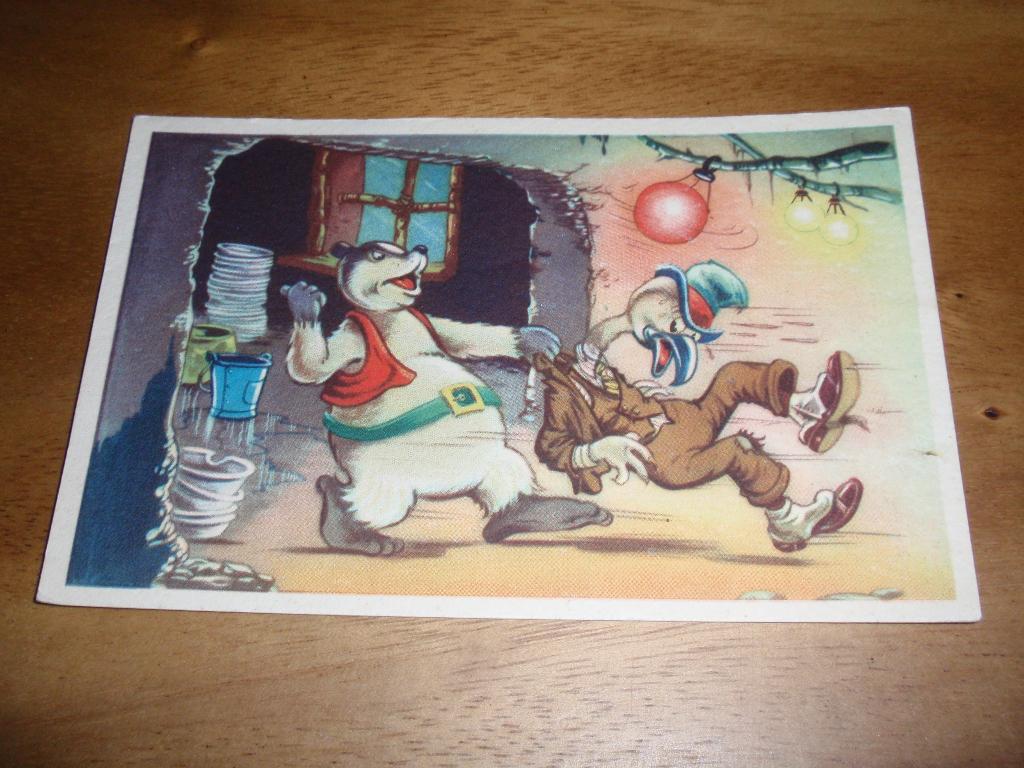 Doremias Das Illustrator, Verzenden, 1940 tot 1960, Gelopen, Overige thema's