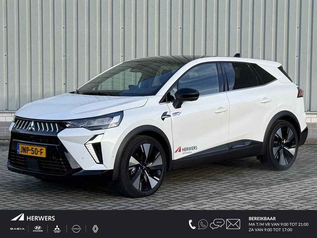 Mitsubishi Grandis 1.8 HEV Instyle / Lederen Bekleding / Sto, Auto's, Mitsubishi, 730 kg, 1789 cc, Euro 6, Automatische klimaatregeling