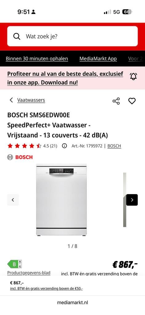 BOSCH SMS6EDW00E SpeedPerfect, Witgoed en Apparatuur, Vaatwasmachines, Ophalen of Verzenden, Zo goed als nieuw, Inbouw, Minder dan 85 cm
