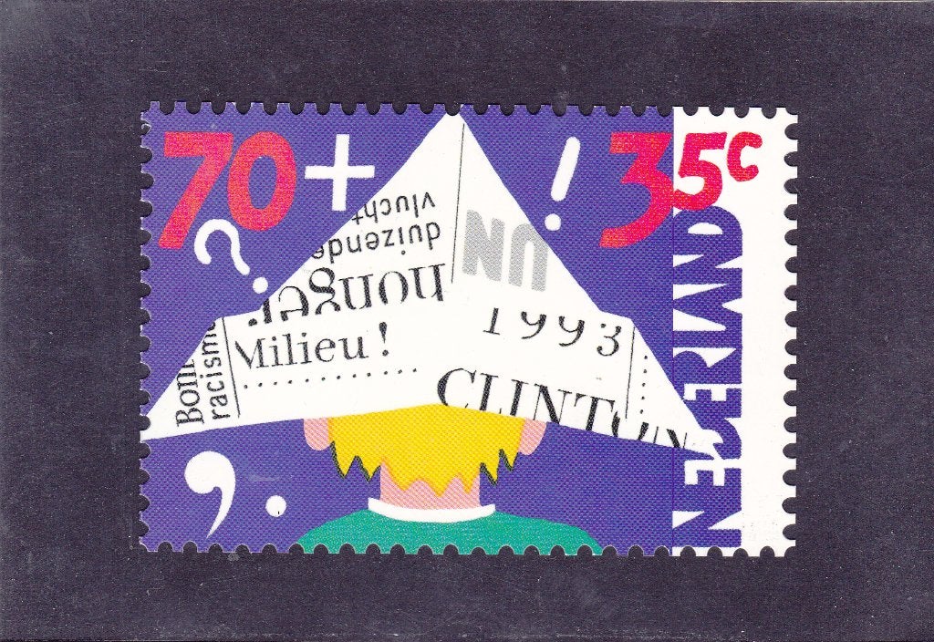 Kinderbedankkaart 1993  B (121), Verzenden