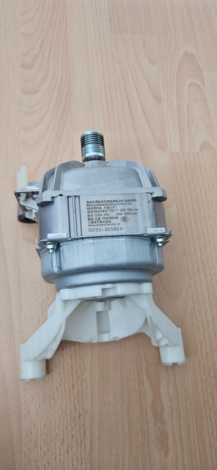 Wasmachine motor en sturing Samsung  ecobubble, 6 tot 8 kg, Ophalen of Verzenden, 1200 tot 1600 toeren, 85 tot 90 cm