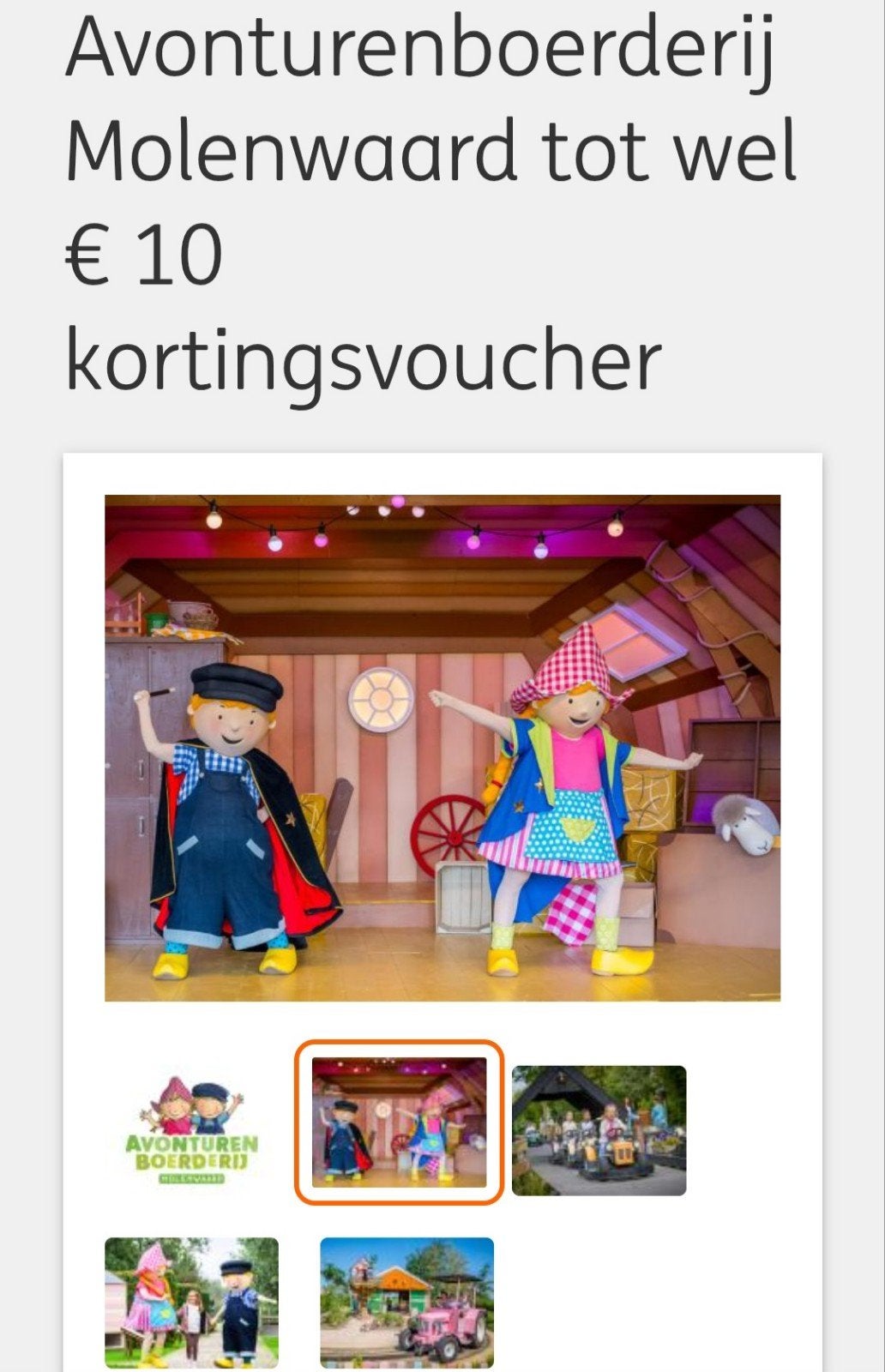 €10 kortingsvoucher Avonturenpark Molenwaard, Tickets en Kaartjes, Drie personen of meer, Kortingskaart