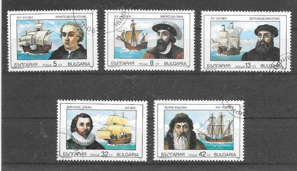 Bulgarije 1990  Zeevaarders, Postzegels en Munten, Verzenden, Bulgarije, Gestempeld