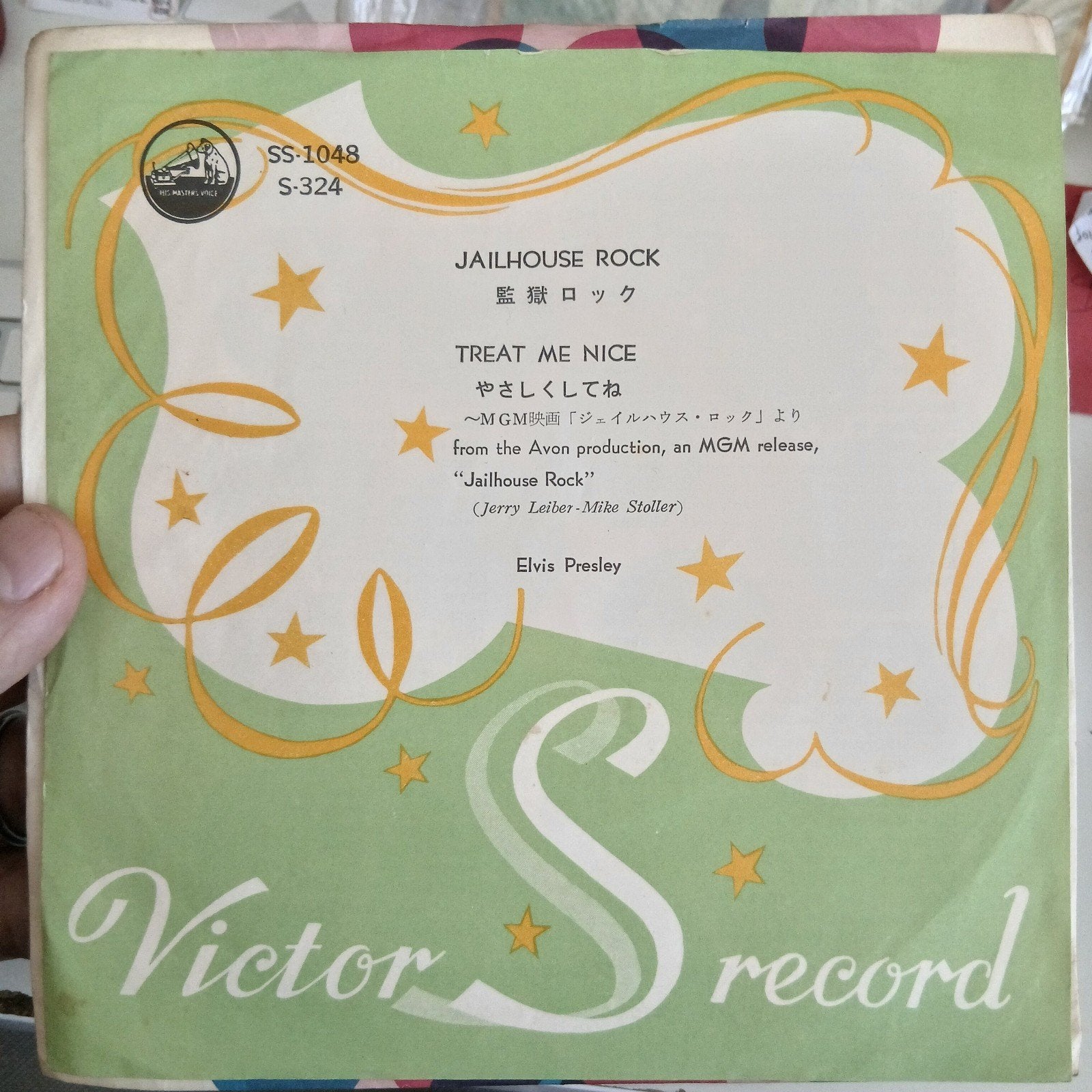 Elvis Presley - Jailhouse Rock / Treat Me Nice 7" Vinyl, Cd's en Dvd's, Originele persing, Ophalen of Verzenden, 7 inch, Rock en Metal